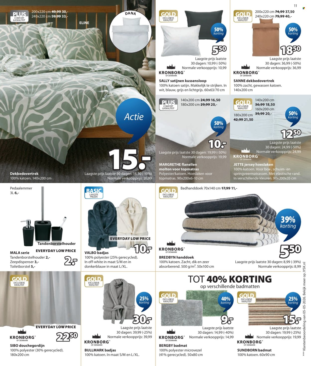 JYSK-aanbieding - 6.7.2026 - 19.7.2026. Pagina 12