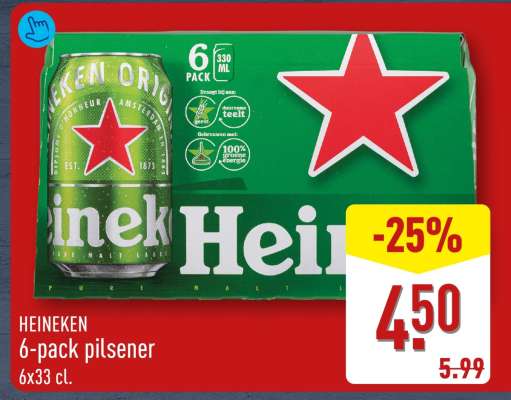 HEINEKEN