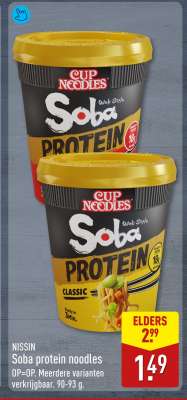 Nissin Soba protein noodles