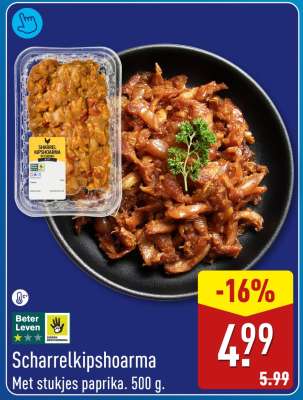 Scharrelkipshoarma