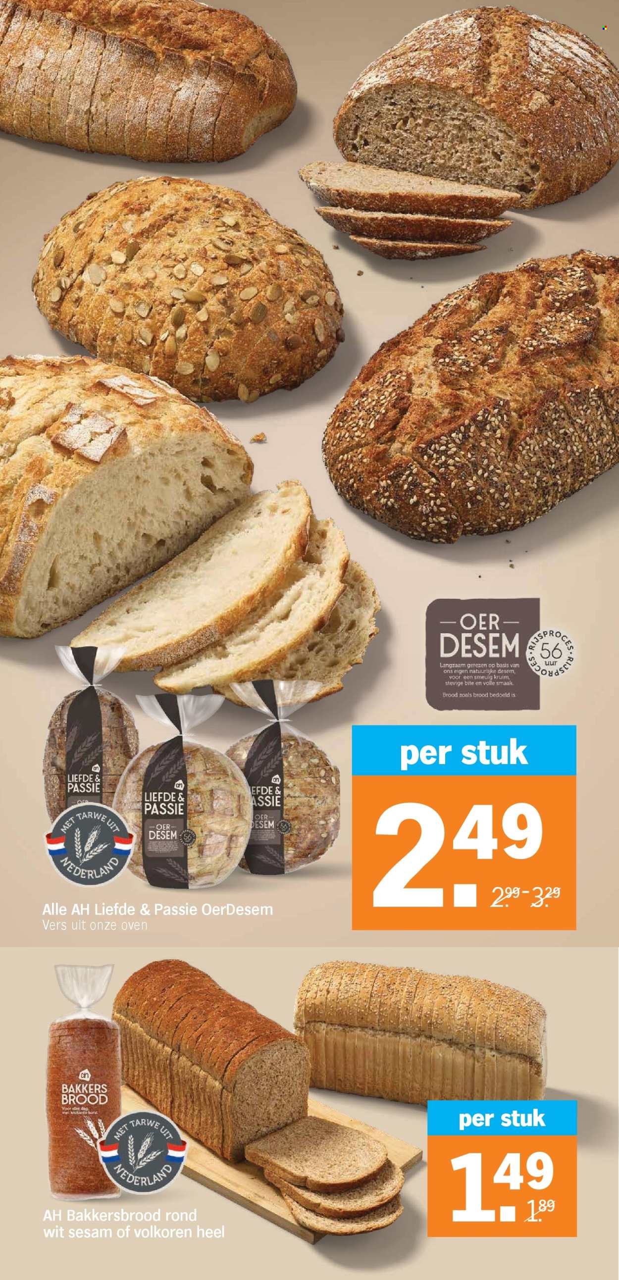 Albert Heijn-aanbieding - 13.7.2026 - 19.7.2026. Pagina 13