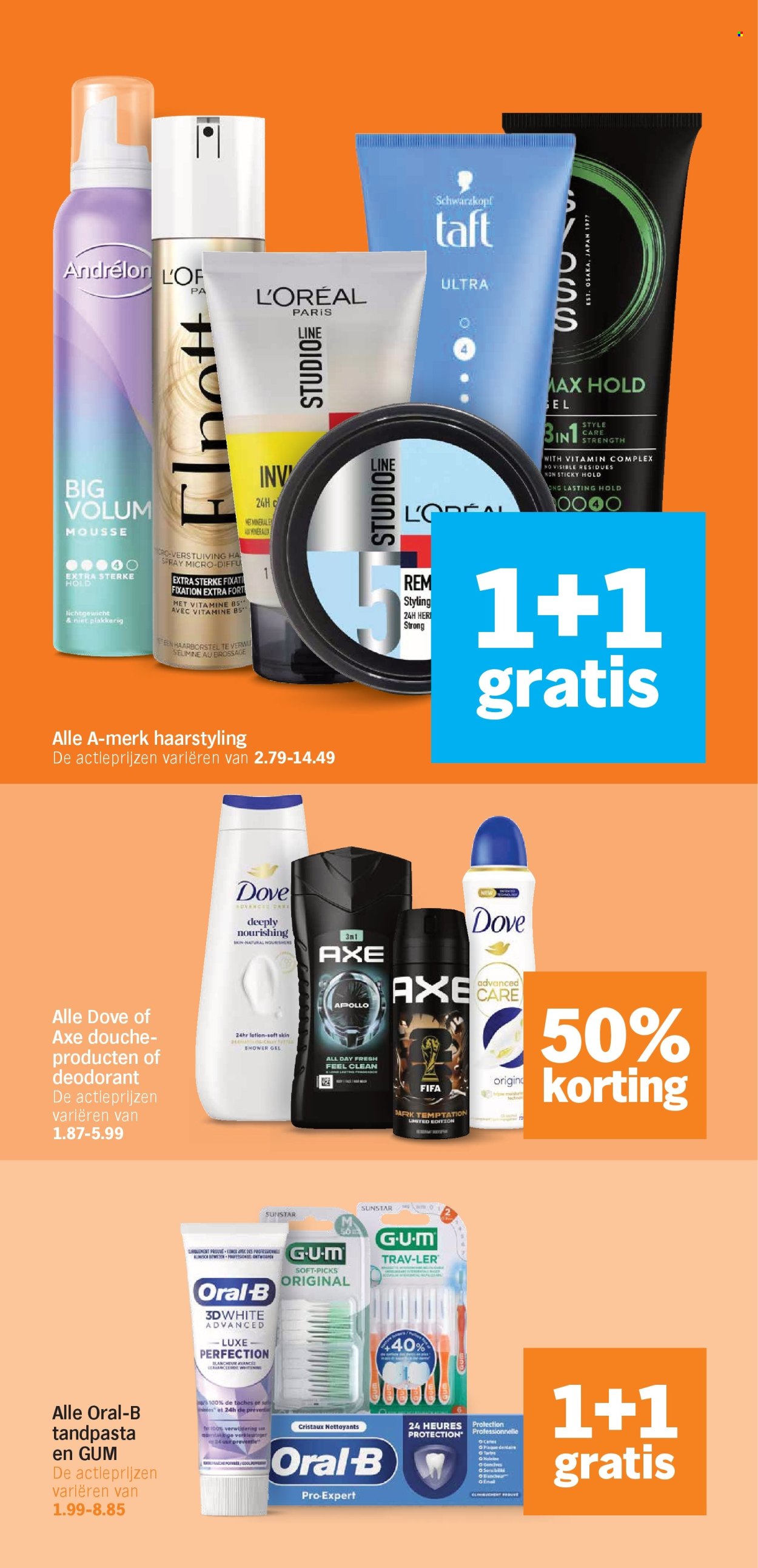 Albert Heijn-aanbieding - 13.7.2026 - 19.7.2026. Pagina 36