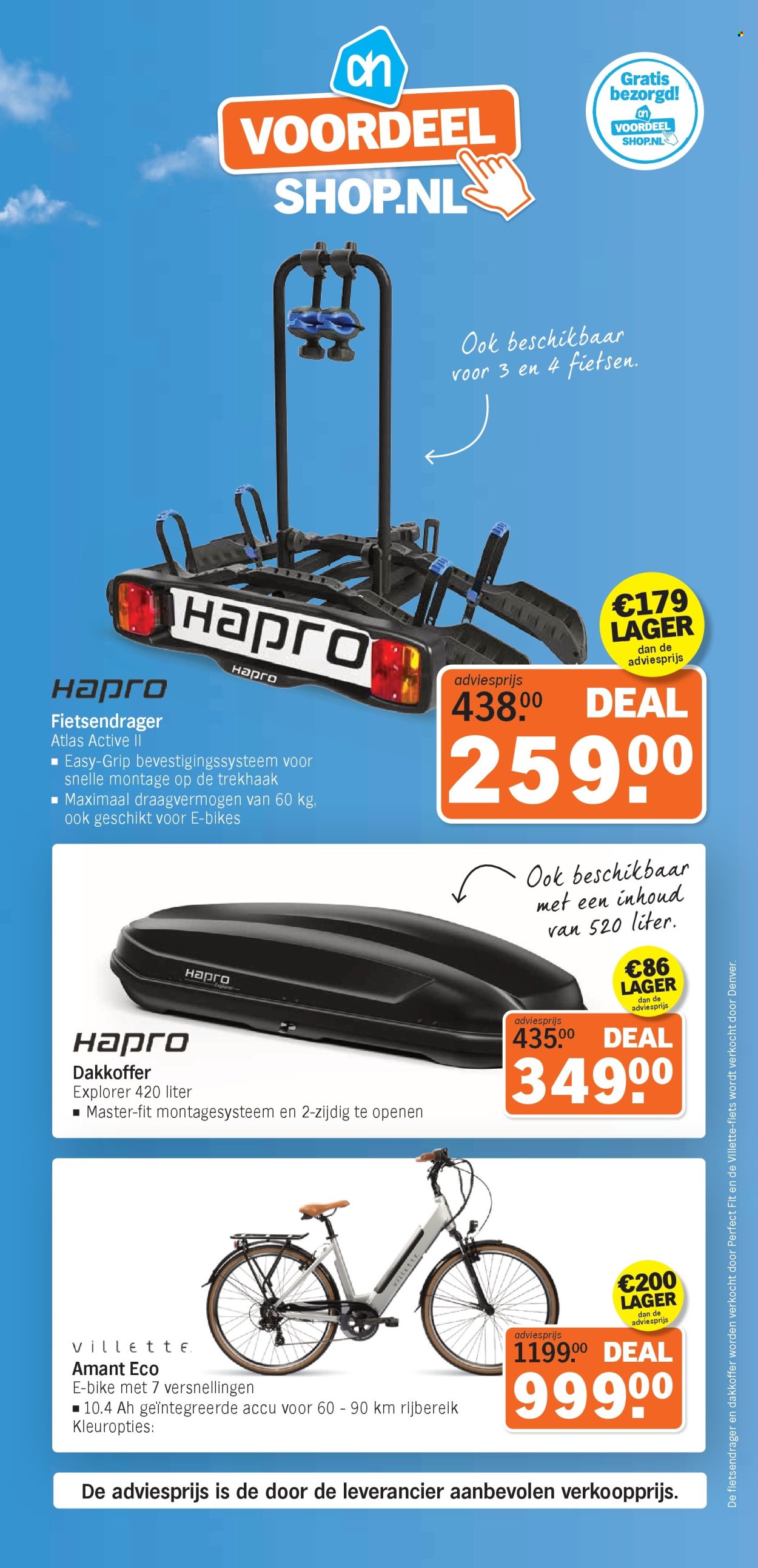 Albert Heijn-aanbieding. Pagina 1