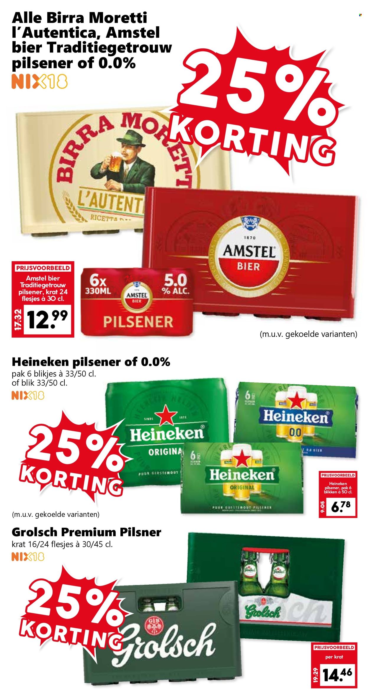 Coop-aanbieding - 13.7.2026 - 19.7.2026. Pagina 20