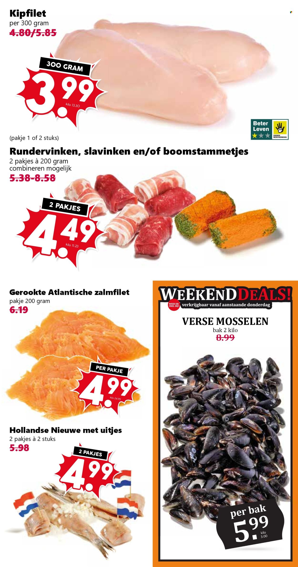 Coop-aanbieding - 13.7.2026 - 19.7.2026. Pagina 7