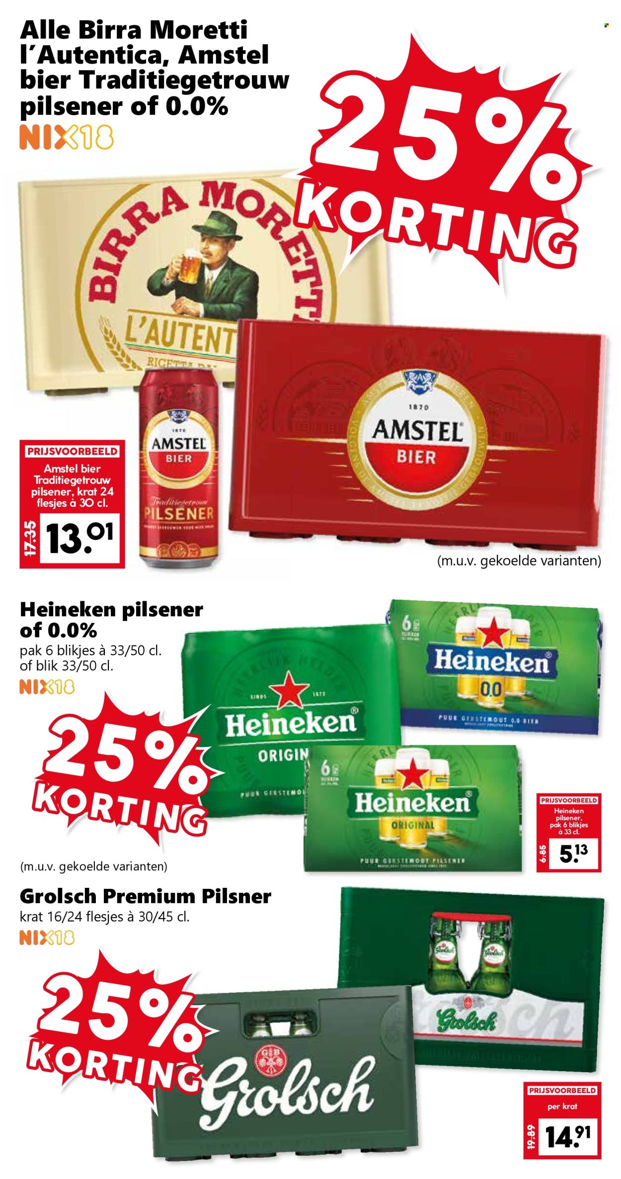 Coop-aanbieding - 13.7.2026 - 19.7.2026. Pagina 20