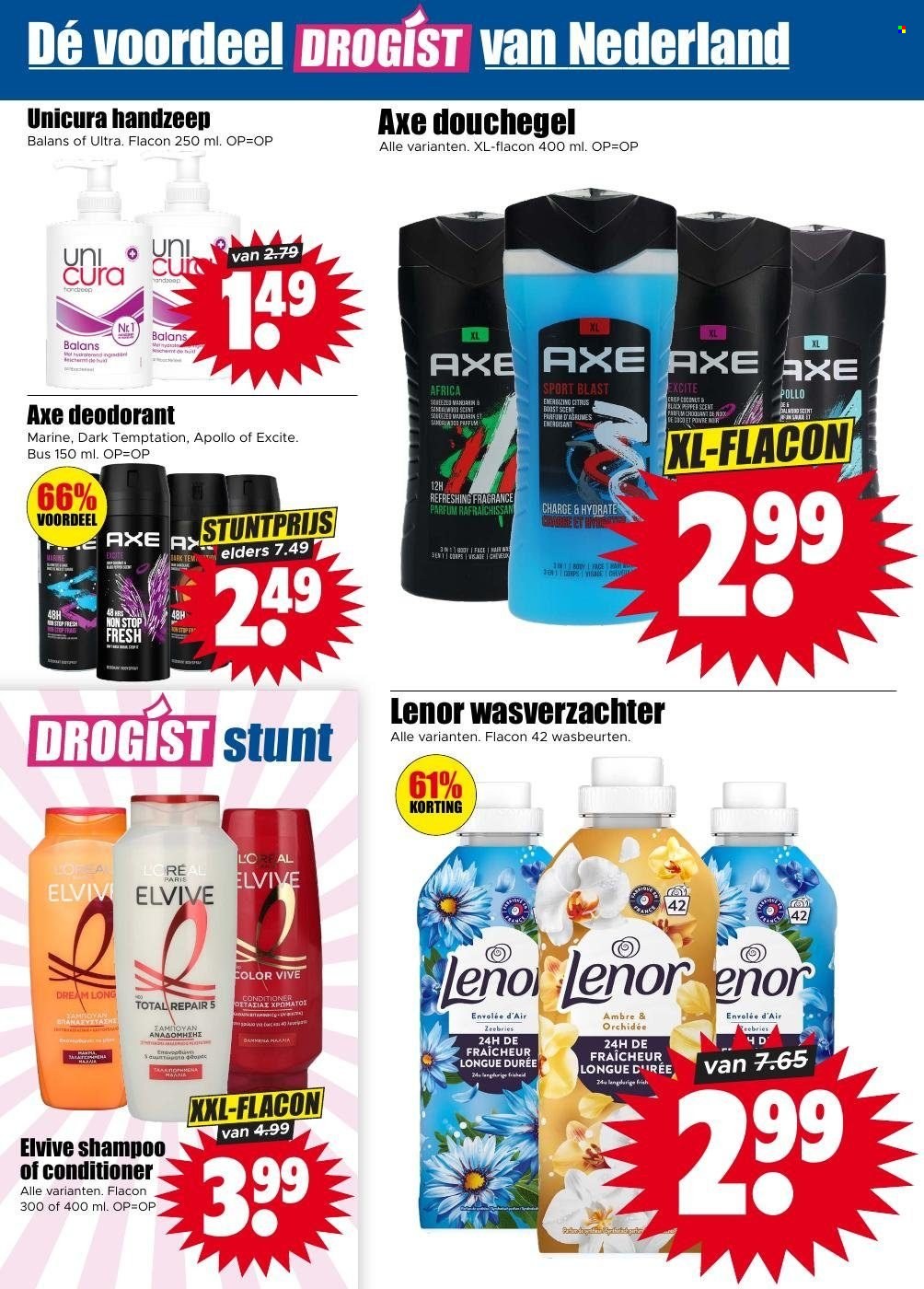 Dirk-aanbieding - 15.7.2026 - 21.7.2026. Pagina 20