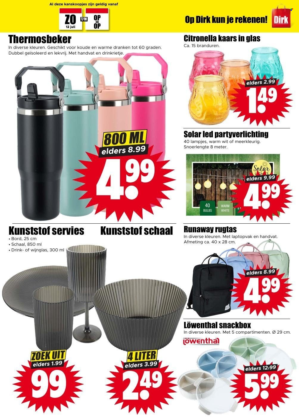 Dirk-aanbieding - 15.7.2026 - 21.7.2026. Pagina 25