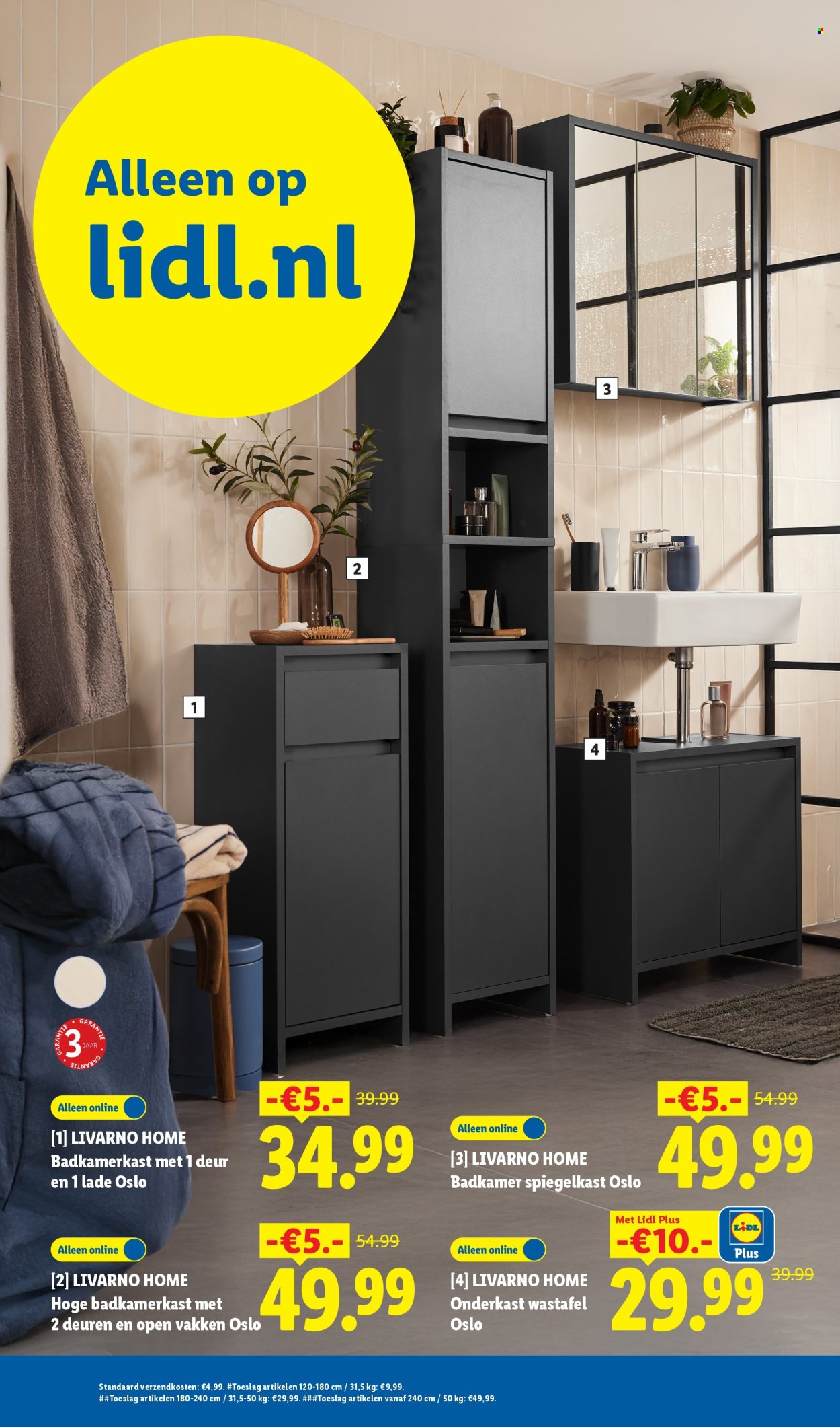 Lidl-aanbieding - 13.7.2026 - 19.7.2026. Pagina 45