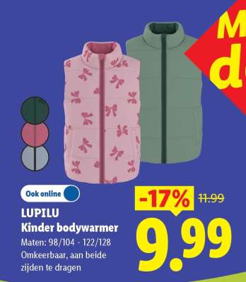LUPILU