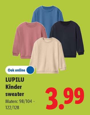 LUPILU