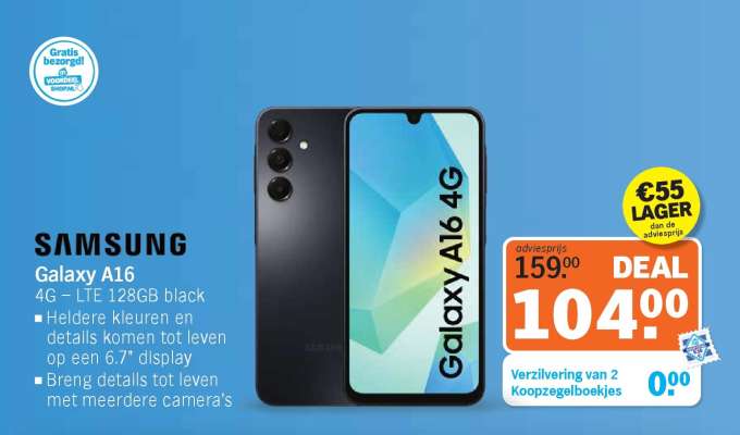 Samsung Galaxy A16