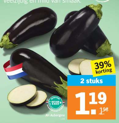 AH Aubergine