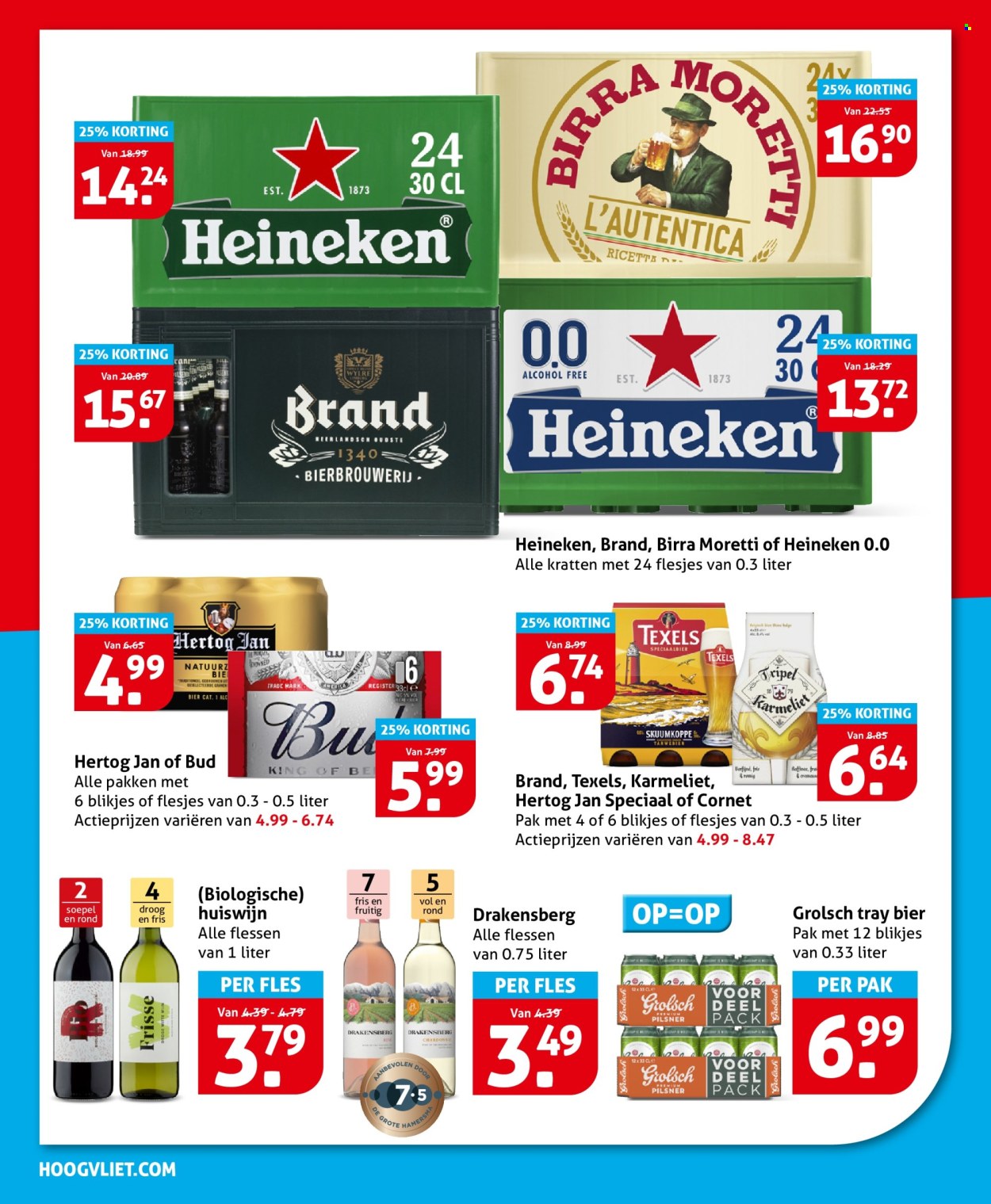 Hoogvliet-aanbieding - 15.7.2026 - 21.7.2026. Pagina 24