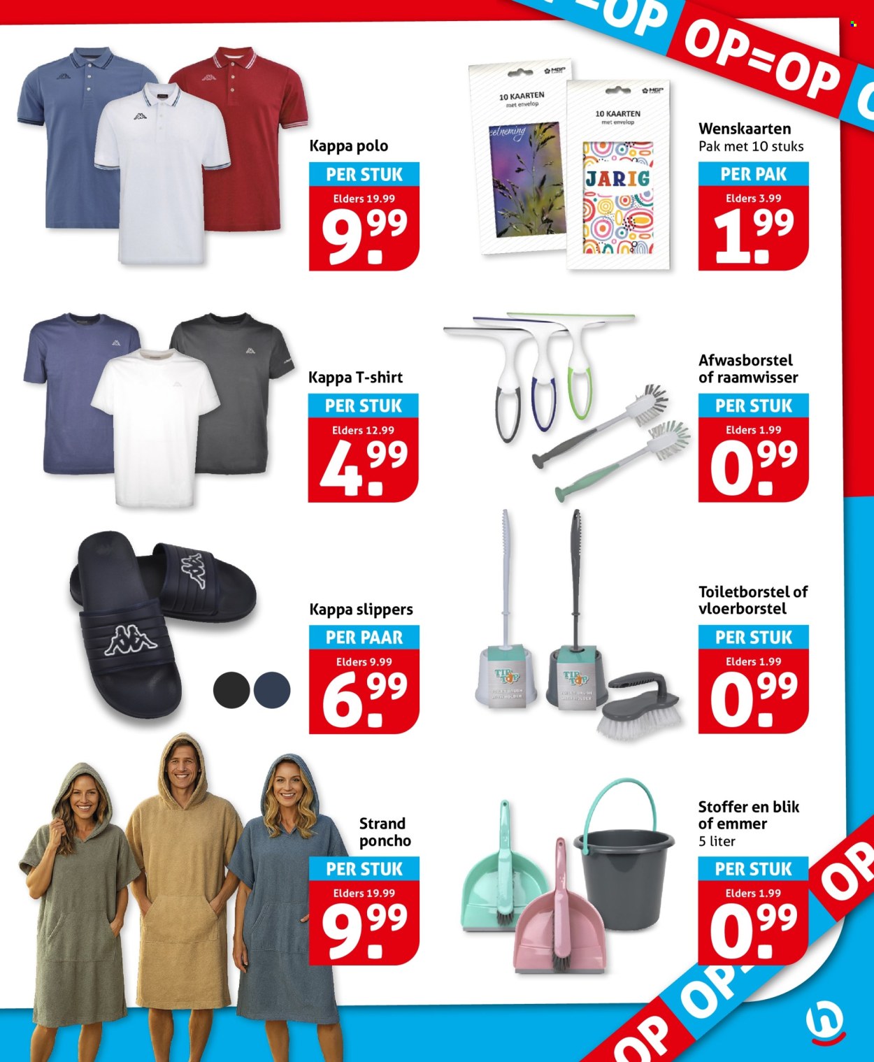 Hoogvliet-aanbieding - 15.7.2026 - 21.7.2026. Pagina 29