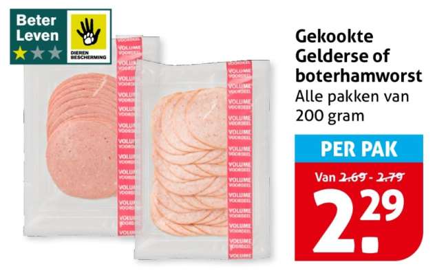 Gekookte Gelderse of boterhamworst