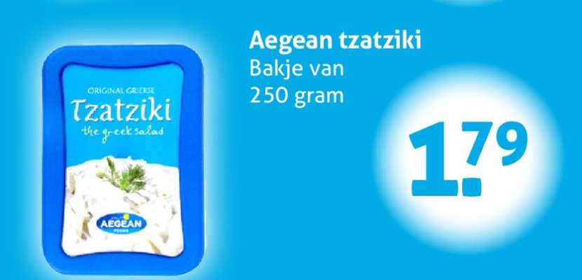 Aegean tzatziki