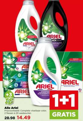 Alle Ariel