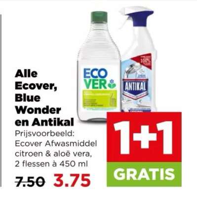 Ecover Afwasmiddel citroen & aloë vera