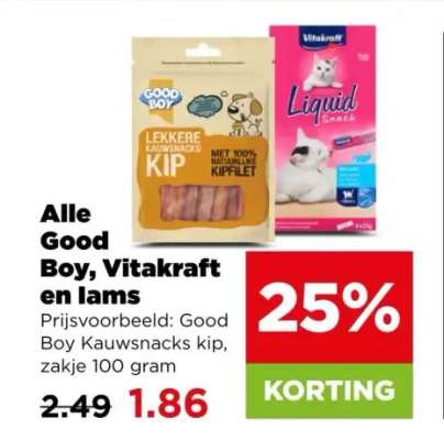 Good Boy Kauwsnacks kip
