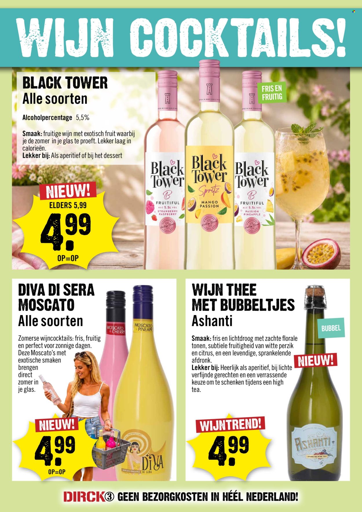 Dirk-aanbieding - 15.7.2026 - 21.7.2026. Pagina 17
