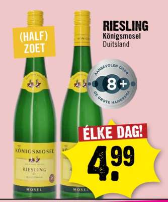 RIESLING