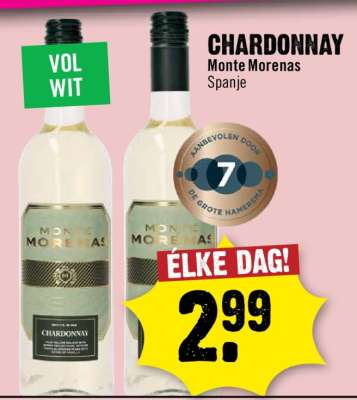 CHARDONNAY