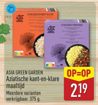 Asia Green Garden Aziatische kant-en-klare maaltijd
