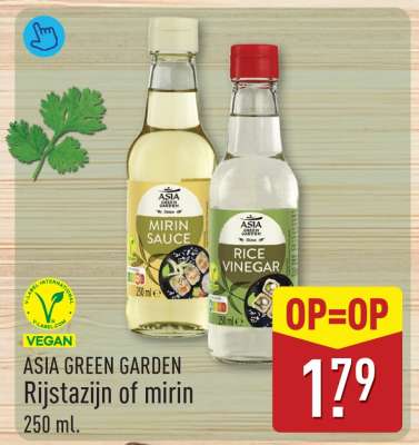 ASIA GREEN GARDEN Rijstazijn of mirin