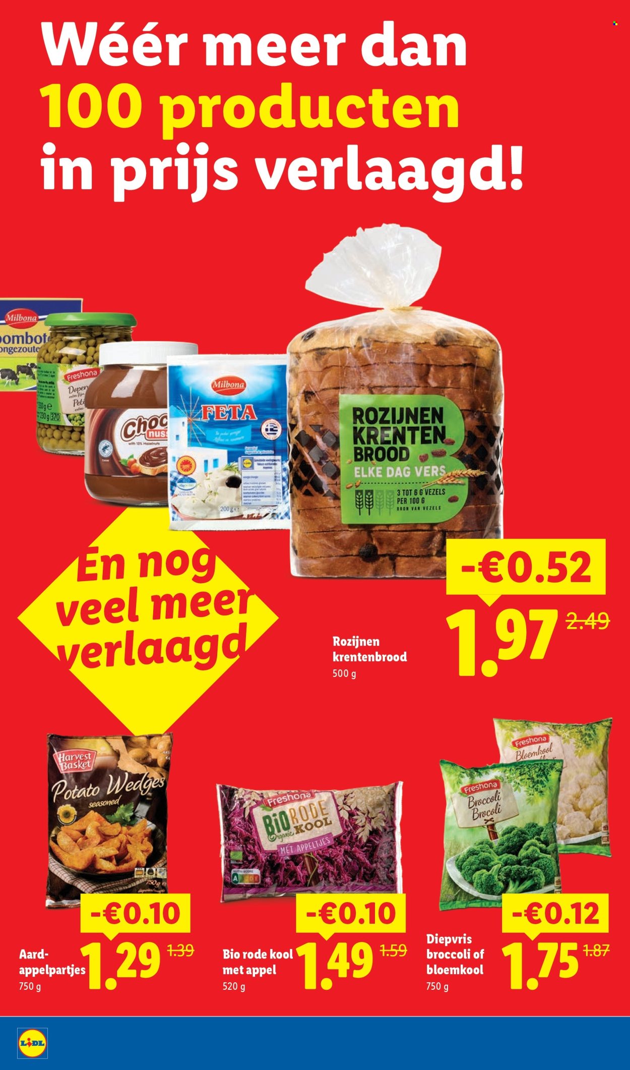 Lidl-aanbieding - 20.7.2026 - 26.7.2026. Pagina 25