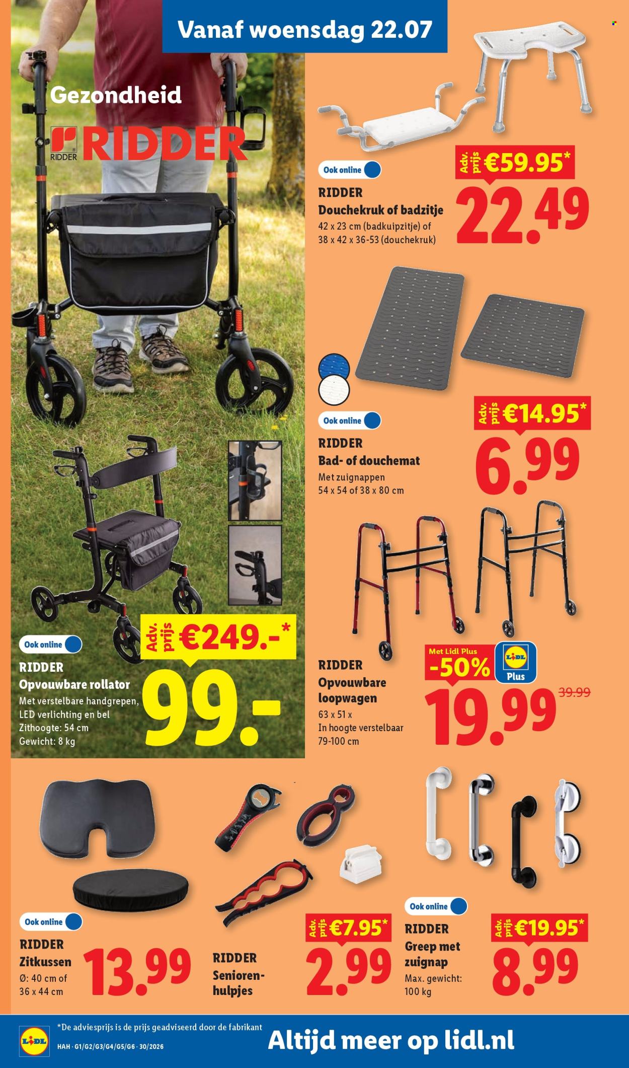 Lidl-aanbieding - 20.7.2026 - 26.7.2026. Pagina 32