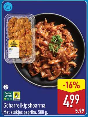 Scharrelkipshoarma