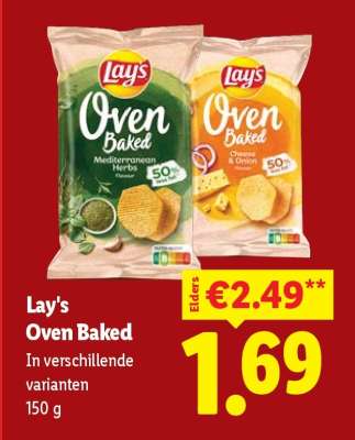 Lay's Oven Baked
