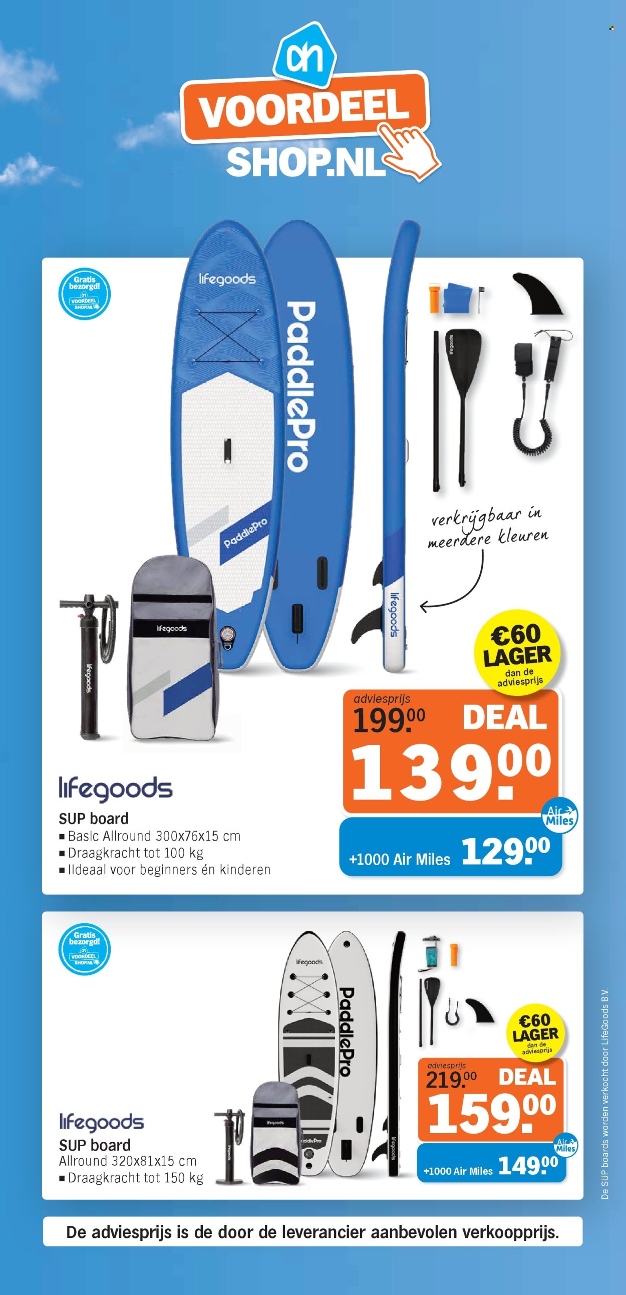Albert Heijn-aanbieding. Pagina 7