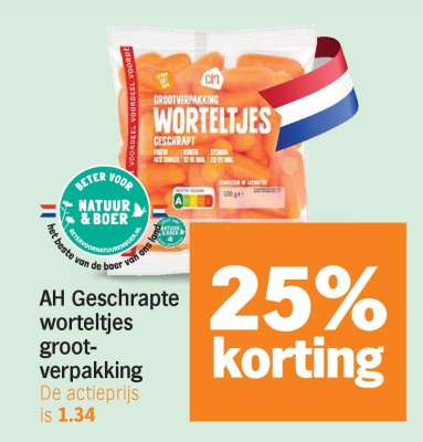 AH Geschrapte worteltjes grootverpakking
