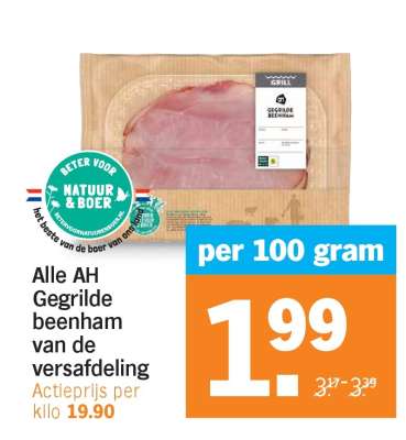 Alle AH Gegrilde beenham van de versafdeling