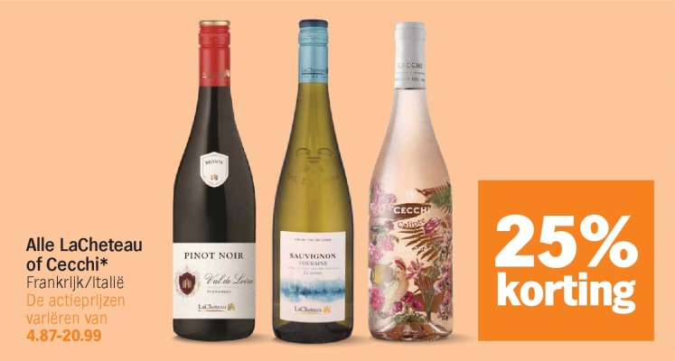 Alle LaChateau of Cecchi