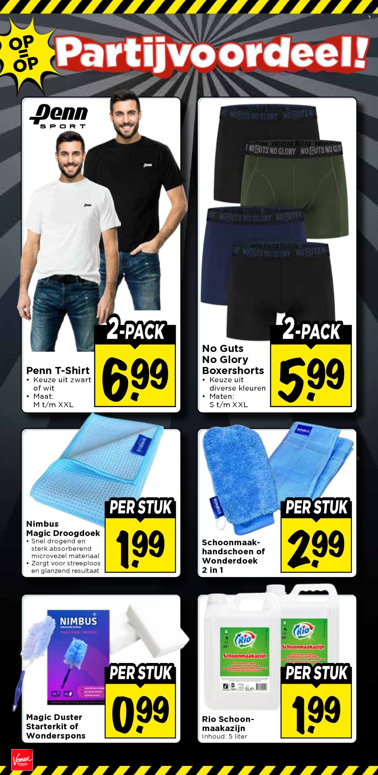 Vomar-aanbieding - 19.7.2026 - 25.7.2026. Pagina 32