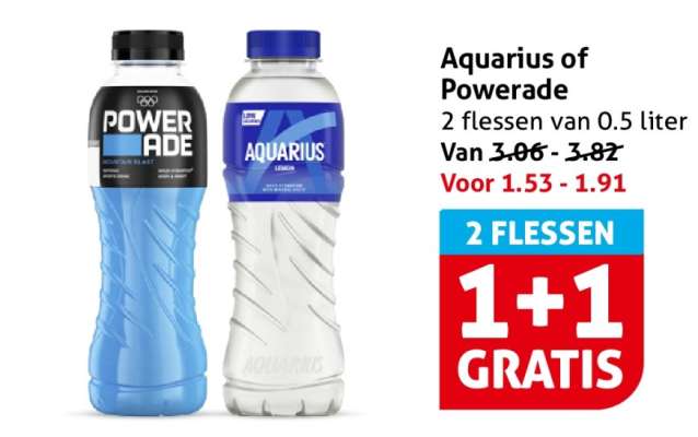 Aquarius of Powerade