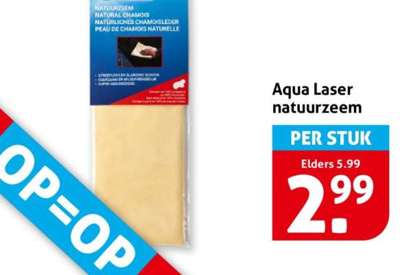 Aqua Laser natuurzeem