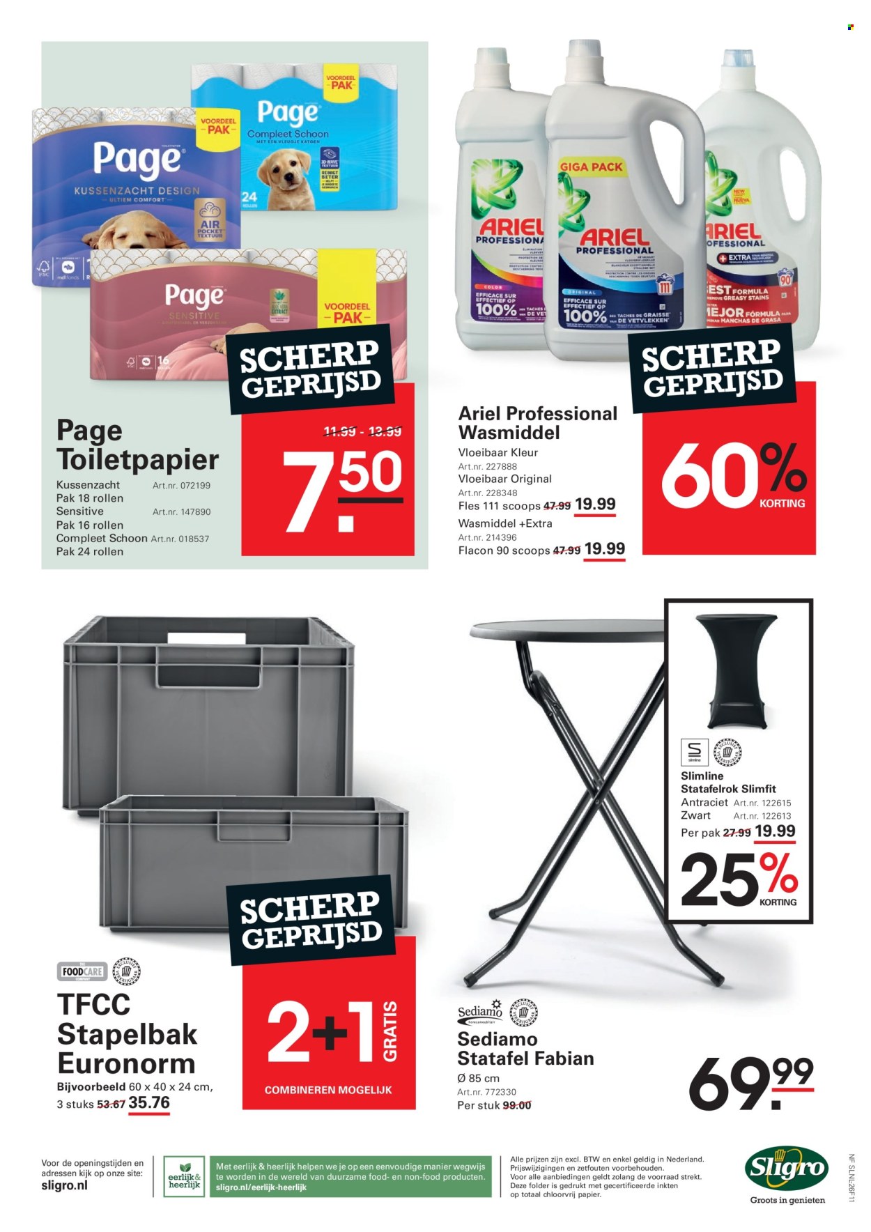 Sligro-aanbieding - 13.8.2026 - 31.8.2026. Pagina 17