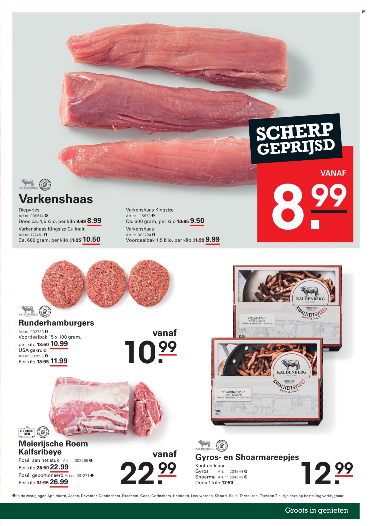 Sligro-aanbieding - 13.8.2026 - 31.8.2026. Pagina 21