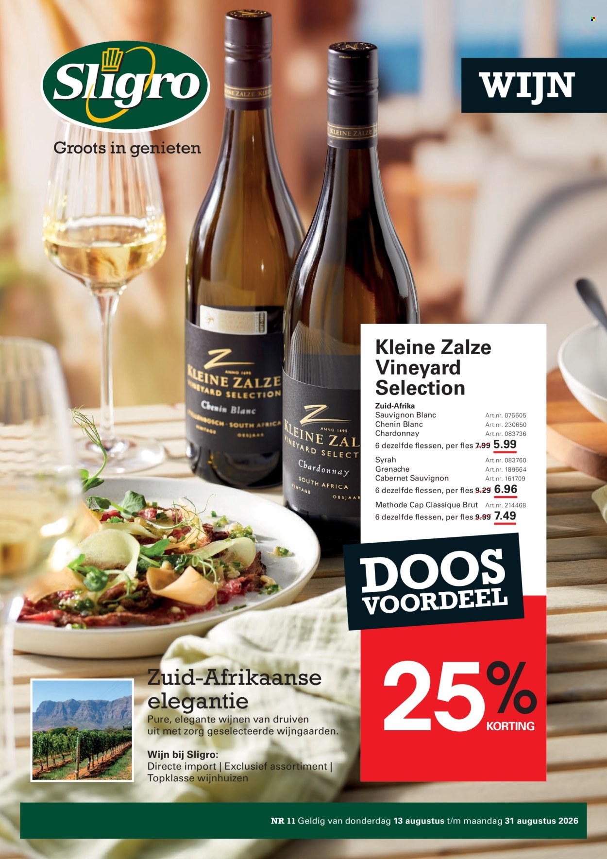 Sligro-aanbieding - 13.8.2026 - 31.8.2026. Pagina 43