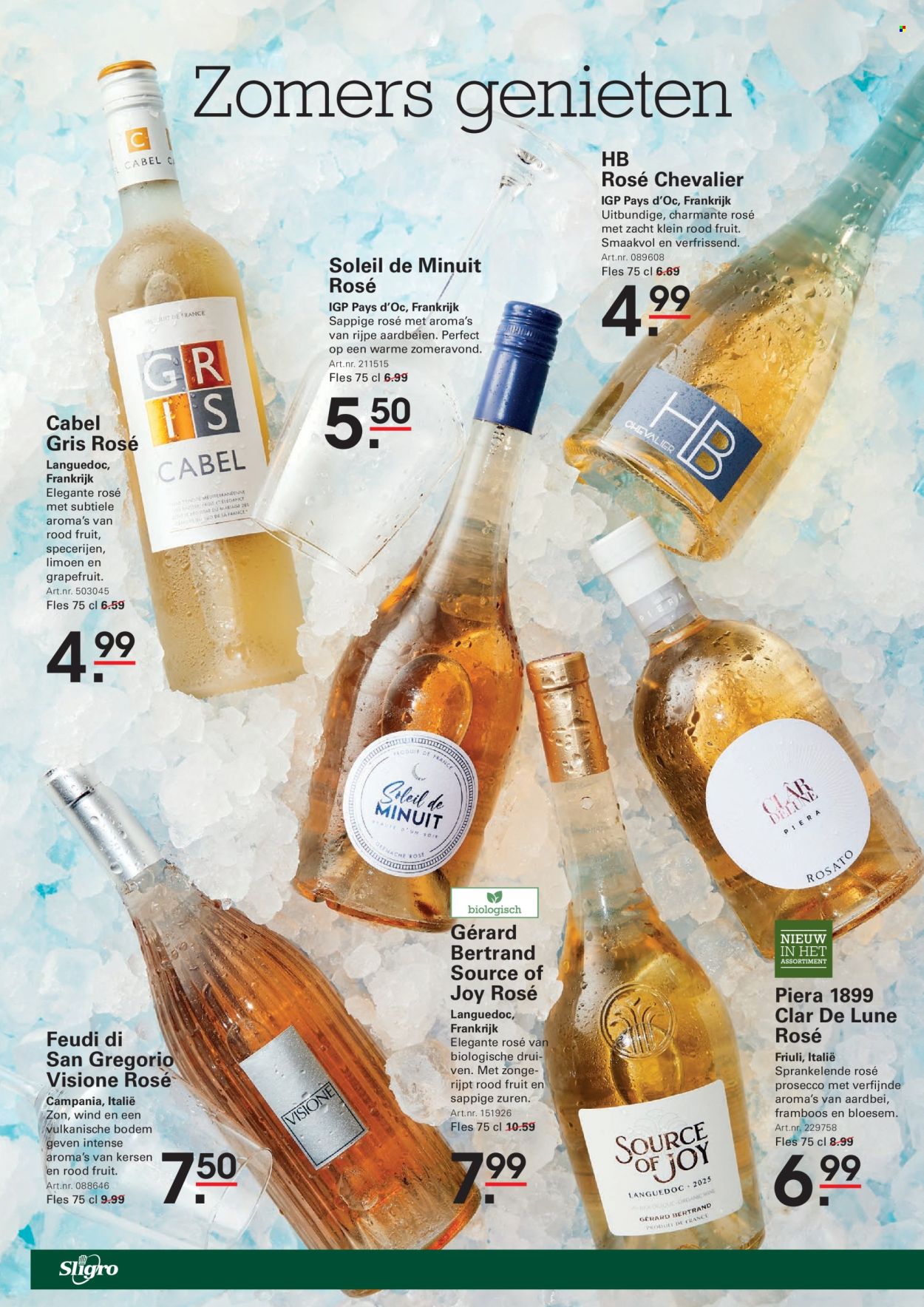 Sligro-aanbieding - 13.8.2026 - 31.8.2026. Pagina 44