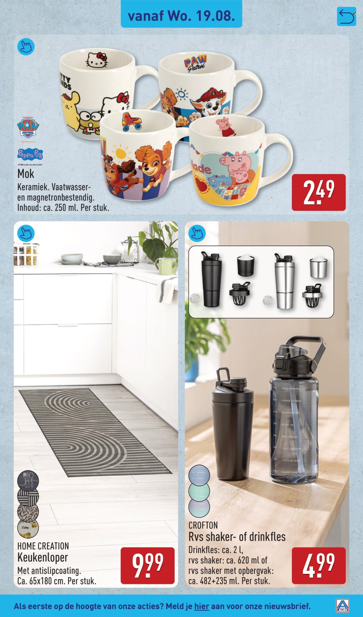 Aldi-aanbieding - 17.8.2026 - 23.8.2026. Pagina 35