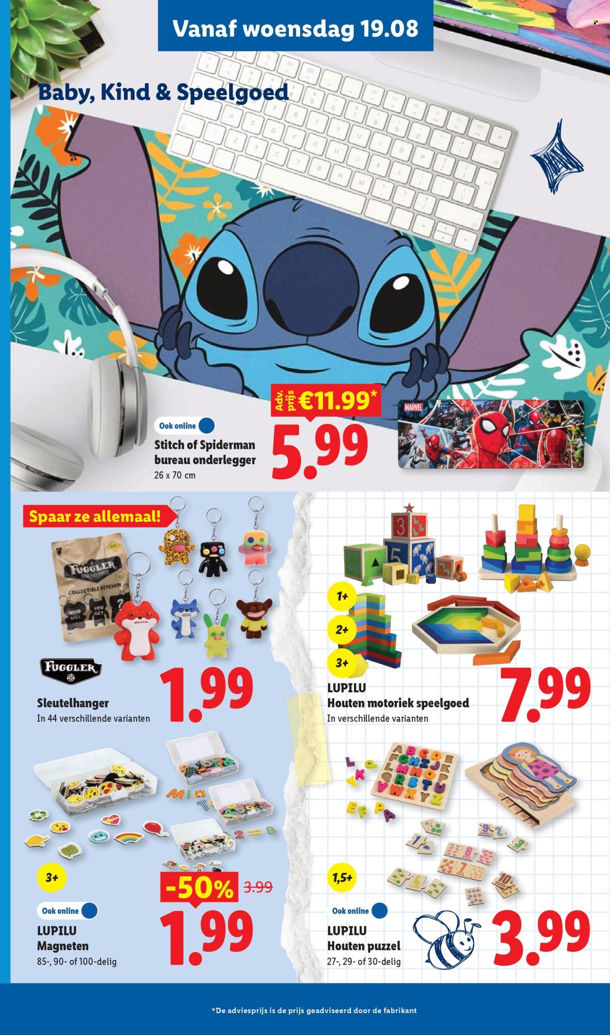 Lidl-aanbieding - 17.8.2026 - 23.8.2026. Pagina 31