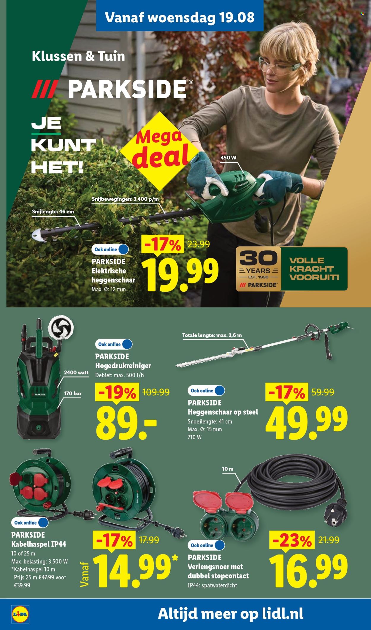 Lidl-aanbieding - 17.8.2026 - 23.8.2026. Pagina 32