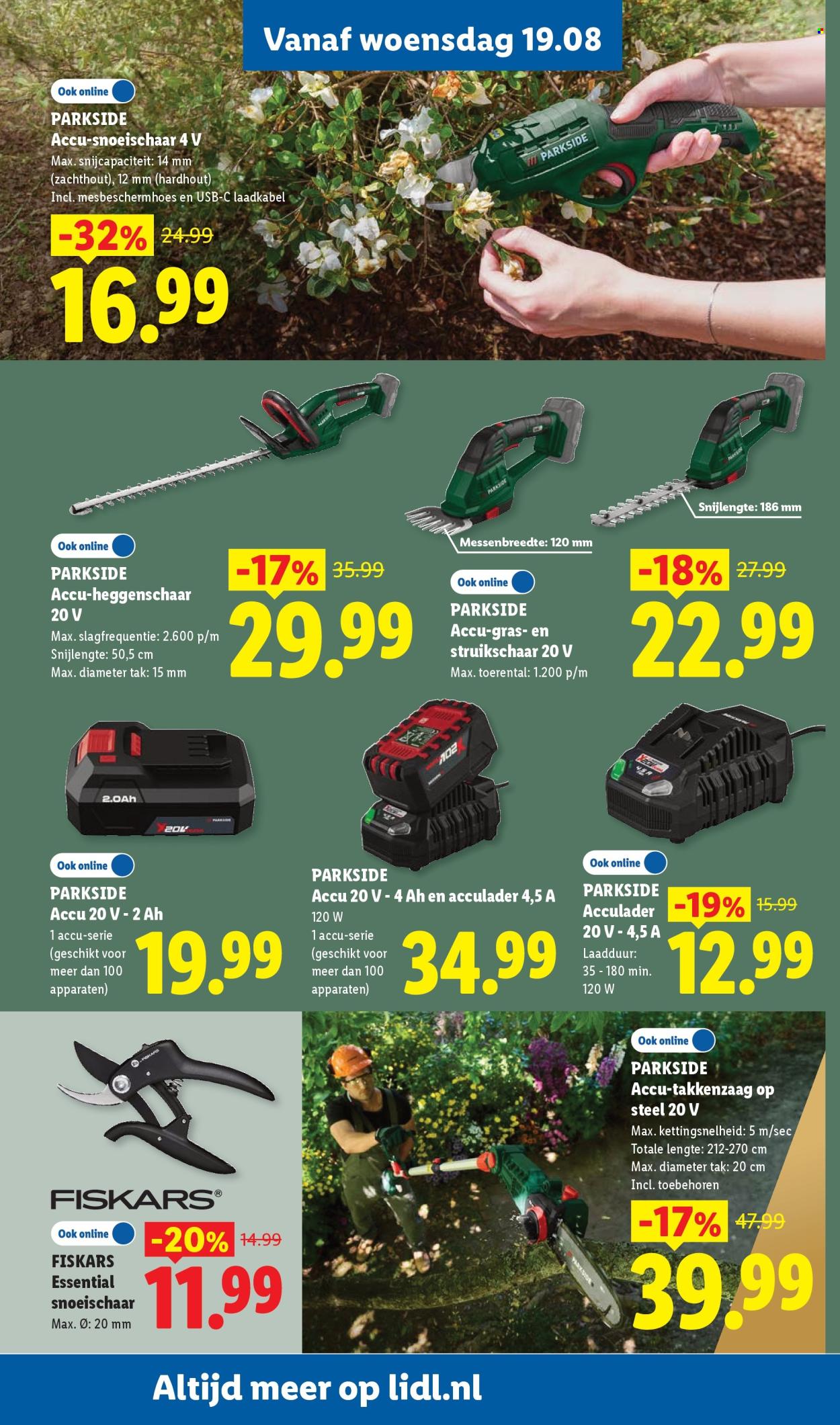 Lidl-aanbieding - 19.8.2026 - 25.8.2026. Pagina 8