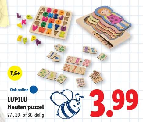 LUPILU