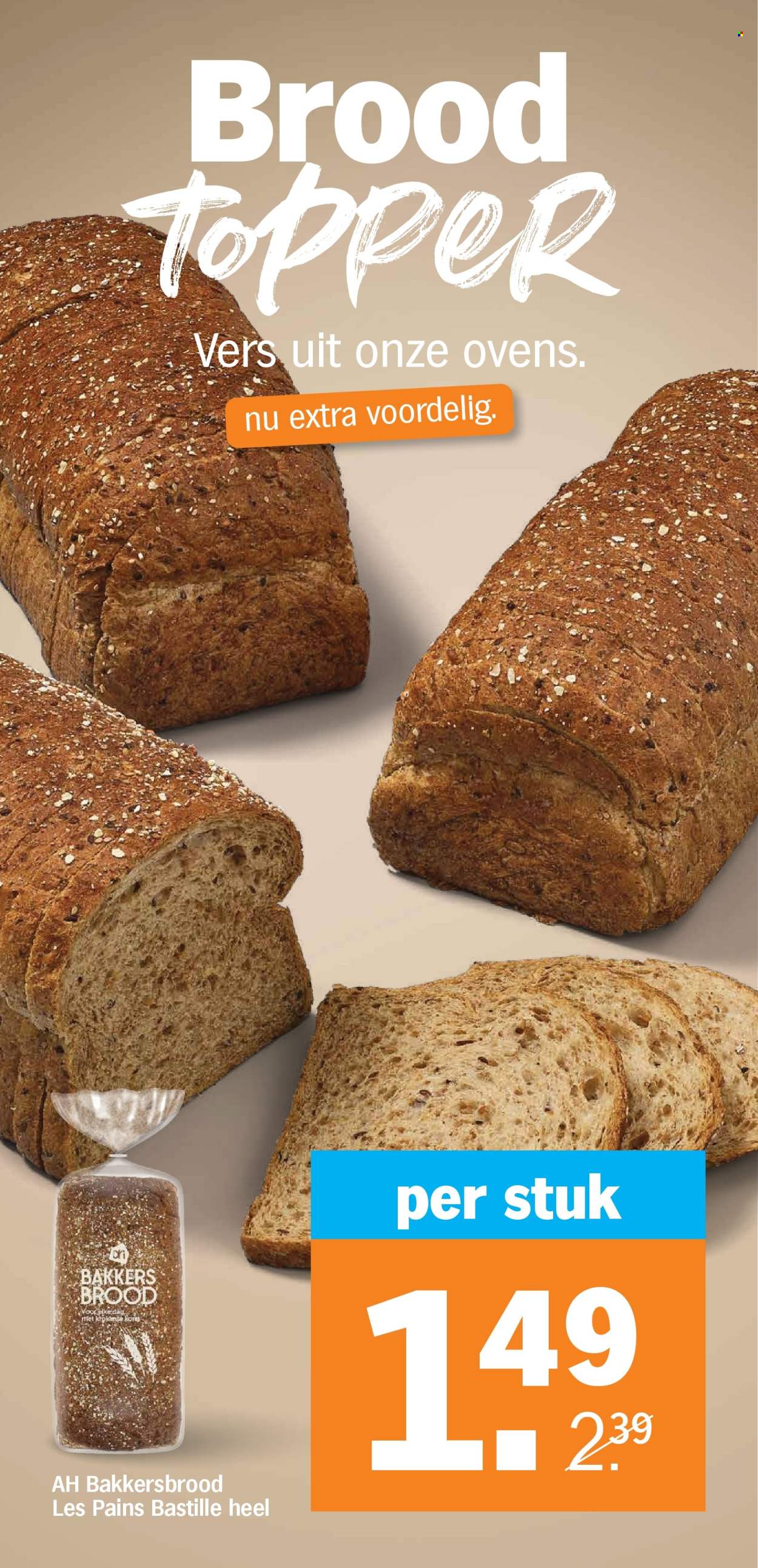 Albert Heijn-aanbieding - 17.8.2026 - 23.8.2026. Pagina 23